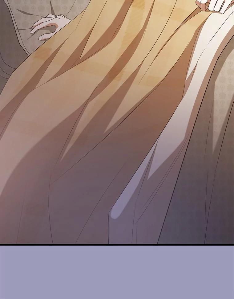 《菲奥尼：预见我与恶魔大公的未来》32.你不是我的妹妹 第22页
