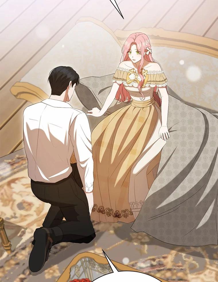 《菲奥尼：预见我与恶魔大公的未来》32.你不是我的妹妹 第6页