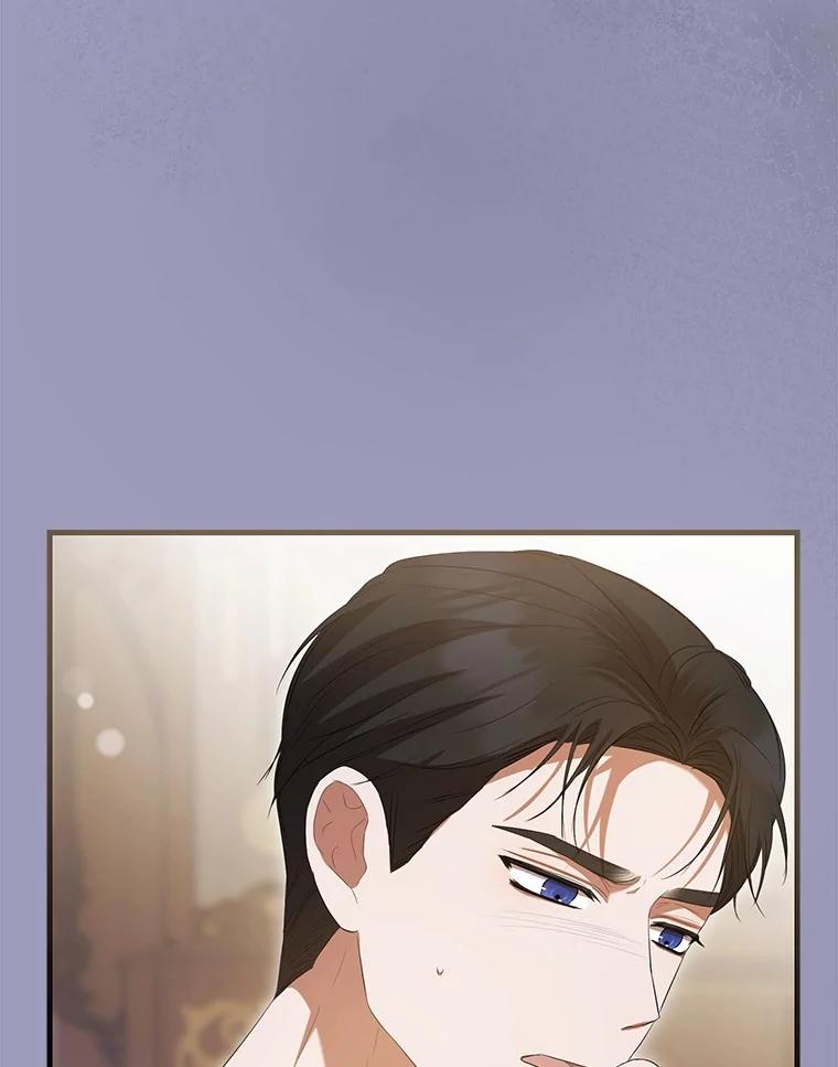 《菲奥尼：预见我与恶魔大公的未来》32.你不是我的妹妹 第18页