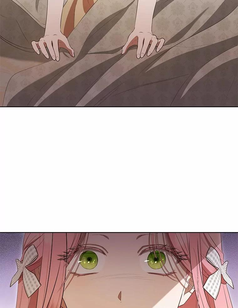 《菲奥尼：预见我与恶魔大公的未来》32.你不是我的妹妹 第3页