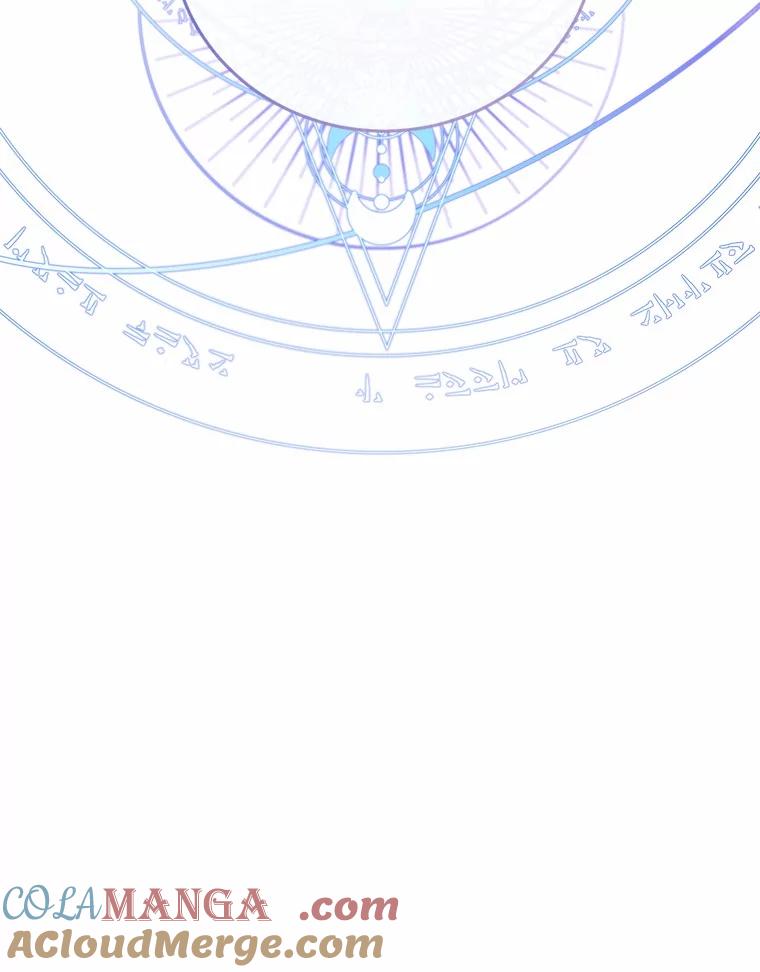 《菲奥尼：预见我与恶魔大公的未来》33.相认 第157页