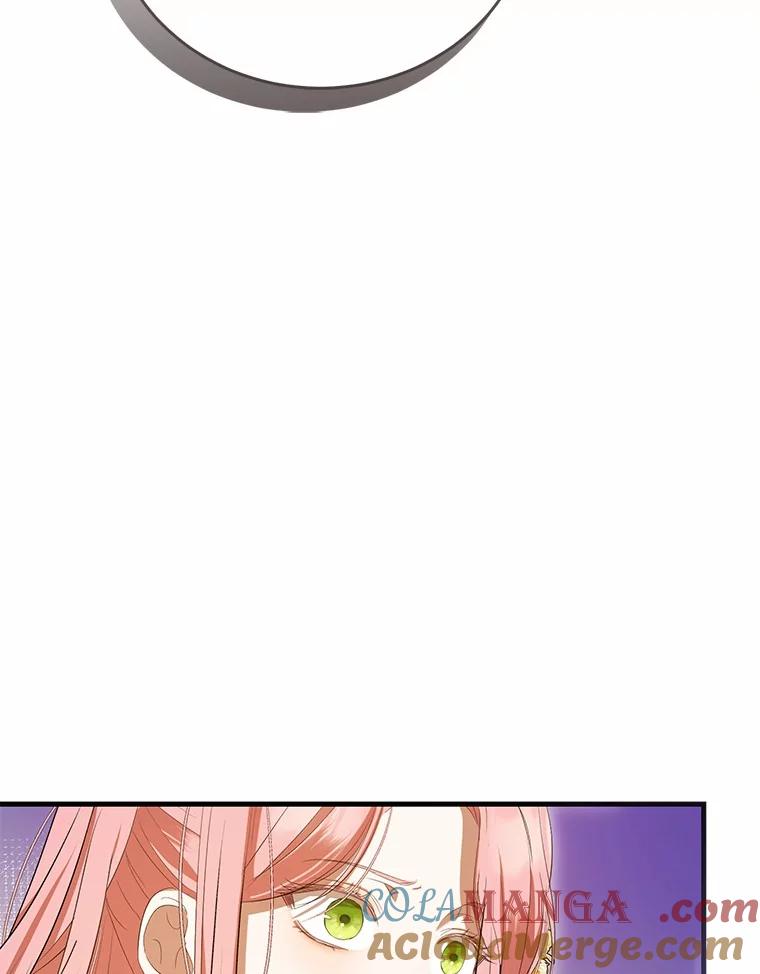 《菲奥尼：预见我与恶魔大公的未来》33.相认 第21页