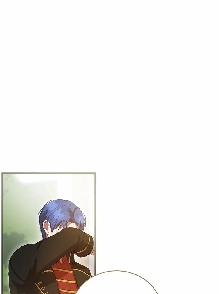 《菲奥尼：预见我与恶魔大公的未来》33.相认 第92页