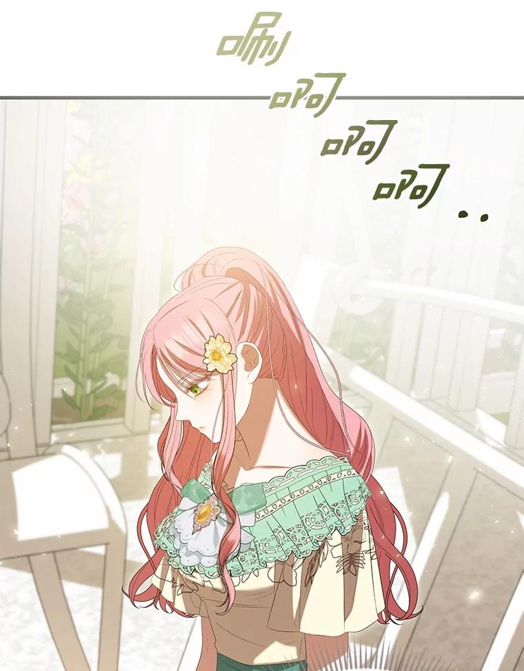 《菲奥尼：预见我与恶魔大公的未来》33.相认 第42页