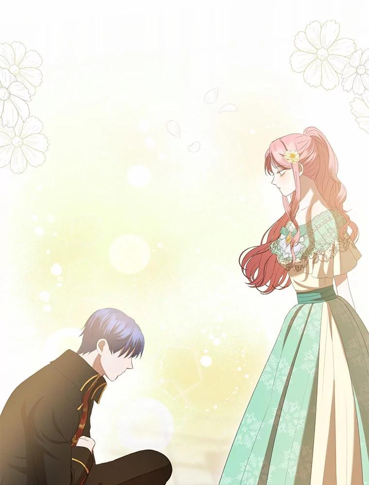 《菲奥尼：预见我与恶魔大公的未来》33.相认 第96页