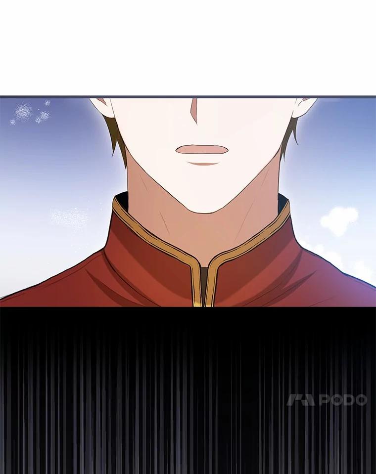 《菲奥尼：预见我与恶魔大公的未来》33.相认 第60页
