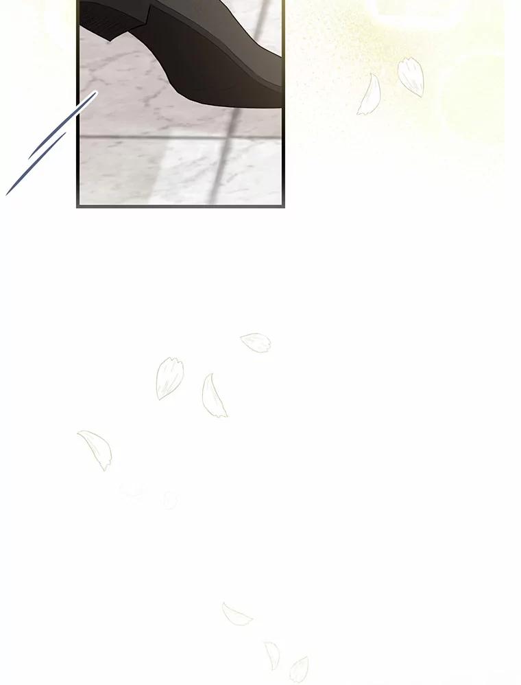 《菲奥尼：预见我与恶魔大公的未来》33.相认 第95页