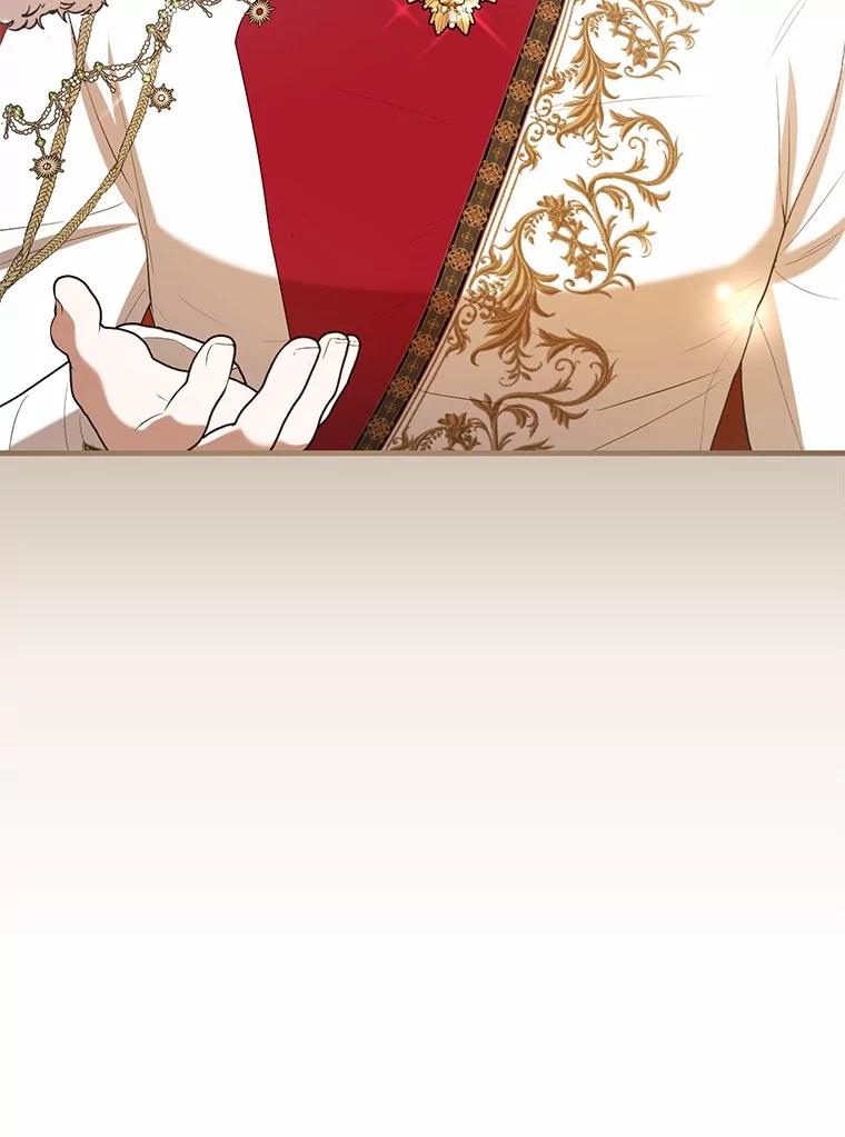 《菲奥尼：预见我与恶魔大公的未来》34.荒唐的传闻 第63页