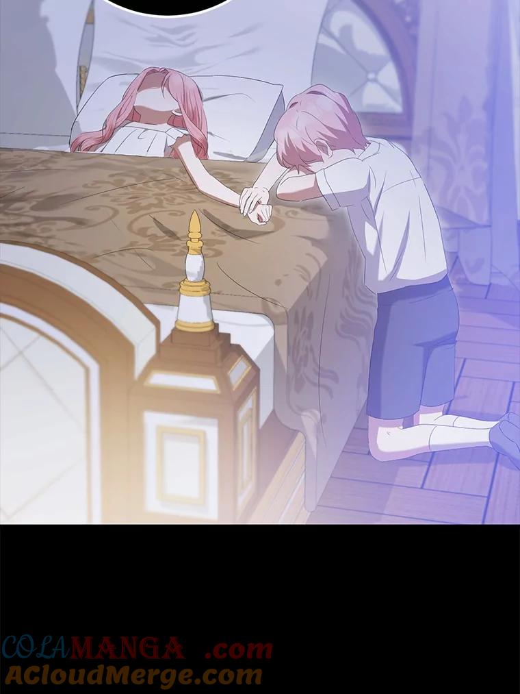 《菲奥尼：预见我与恶魔大公的未来》34.荒唐的传闻 第77页