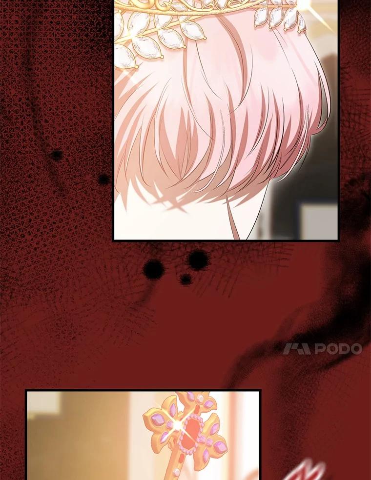 《菲奥尼：预见我与恶魔大公的未来》34.荒唐的传闻 第44页