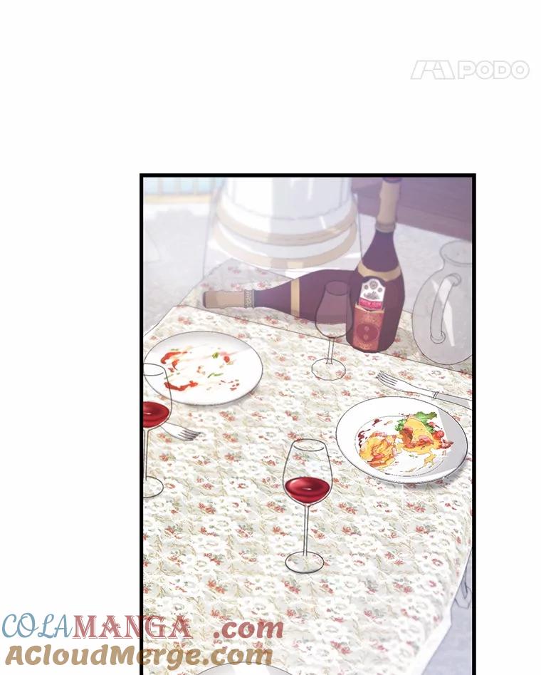 《菲奥尼：预见我与恶魔大公的未来》34.荒唐的传闻 第21页