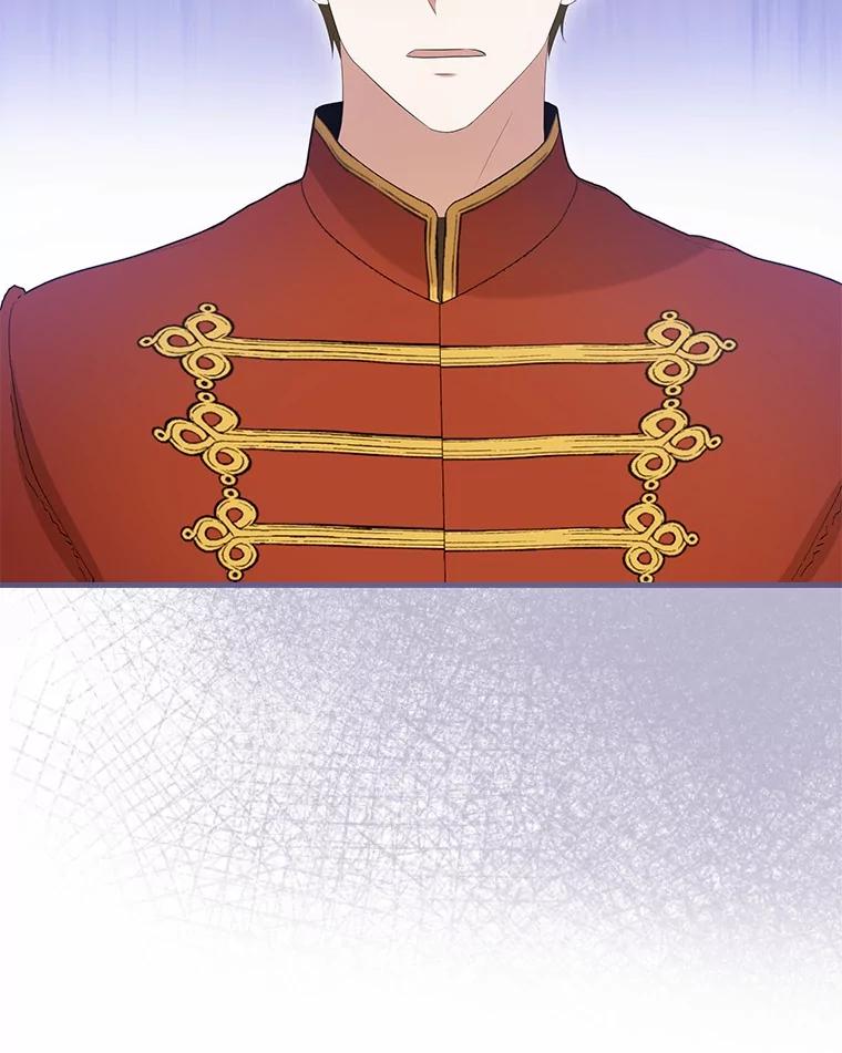 《菲奥尼：预见我与恶魔大公的未来》34.荒唐的传闻 第28页
