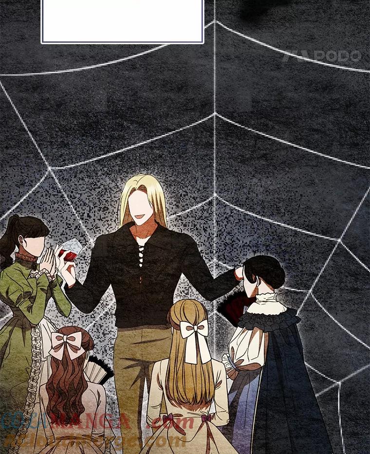《菲奥尼：预见我与恶魔大公的未来》34.荒唐的传闻 第97页