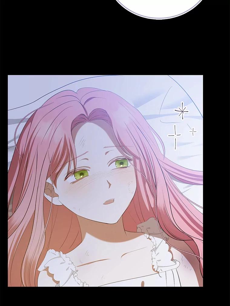 《菲奥尼：预见我与恶魔大公的未来》34.荒唐的传闻 第79页