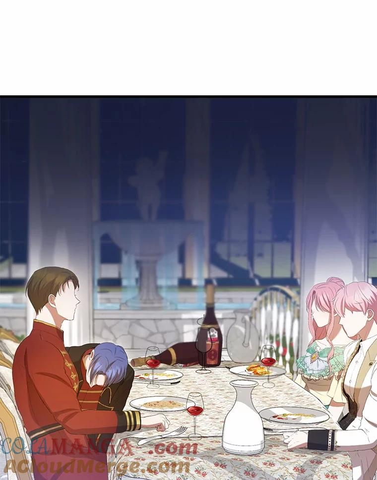 《菲奥尼：预见我与恶魔大公的未来》34.荒唐的传闻 第29页