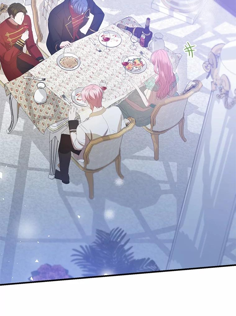 《菲奥尼：预见我与恶魔大公的未来》34.荒唐的传闻 第20页