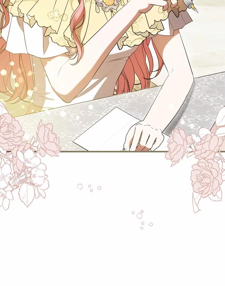 《菲奥尼：预见我与恶魔大公的未来》35.去见魔法师 第88页