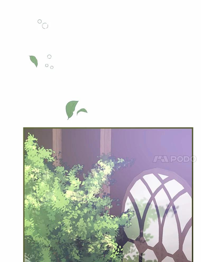 《菲奥尼：预见我与恶魔大公的未来》35.去见魔法师 第50页