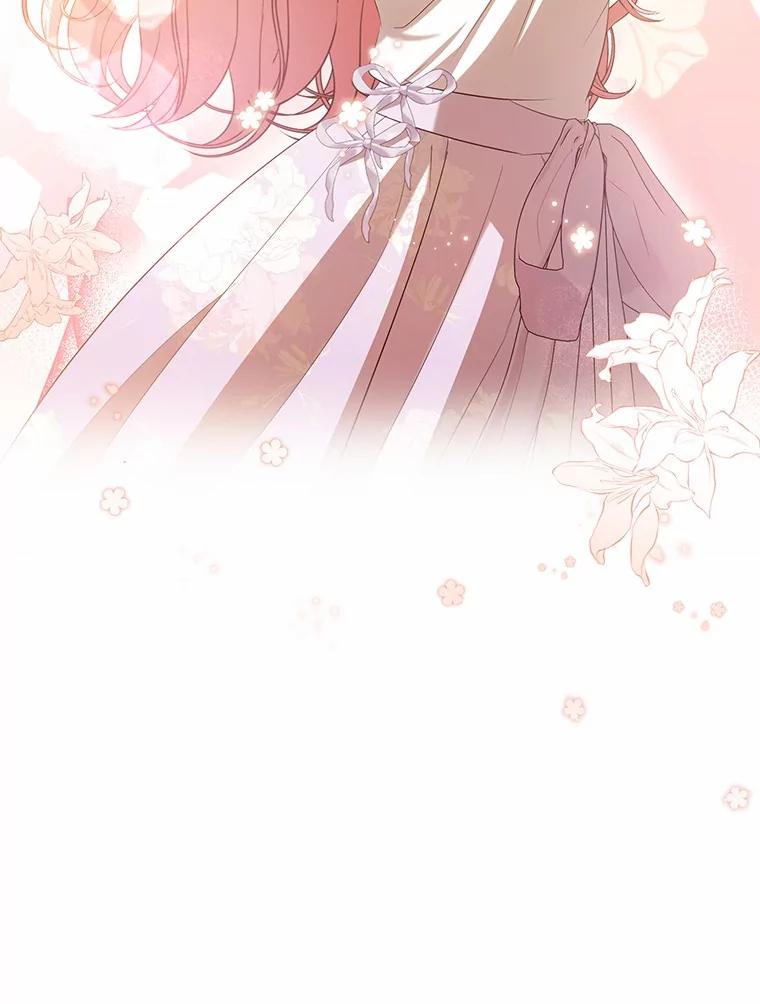 《菲奥尼：预见我与恶魔大公的未来》35.去见魔法师 第159页