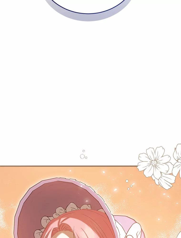 《菲奥尼：预见我与恶魔大公的未来》35.去见魔法师 第164页