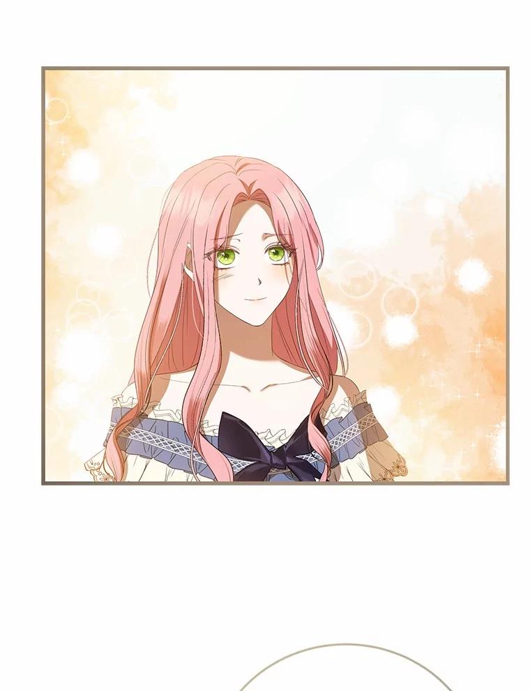 《菲奥尼：预见我与恶魔大公的未来》35.去见魔法师 第48页