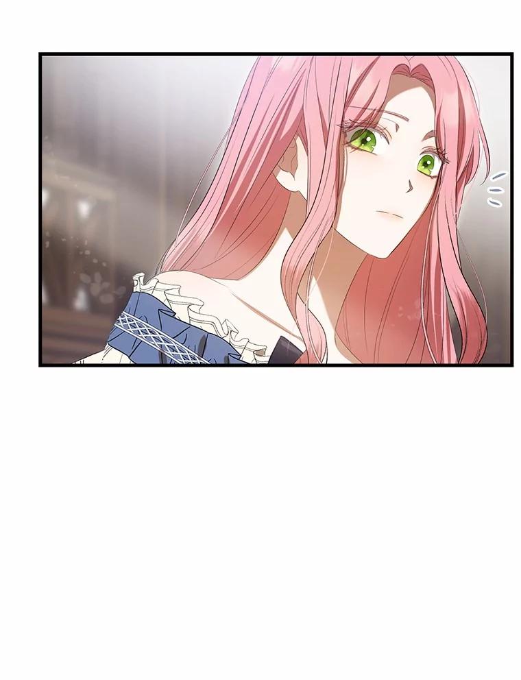 《菲奥尼：预见我与恶魔大公的未来》35.去见魔法师 第56页