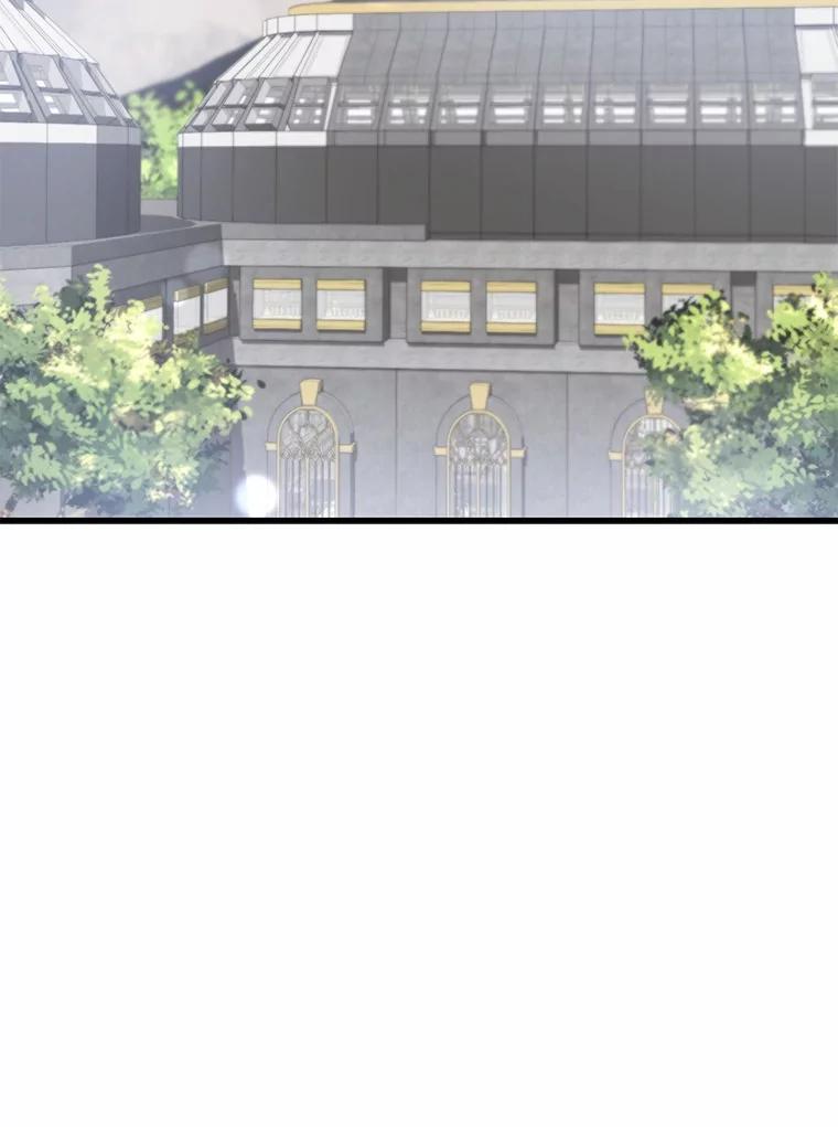 《菲奥尼：预见我与恶魔大公的未来》36.寻找治病的办法 第18页