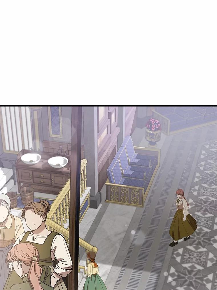 《菲奥尼：预见我与恶魔大公的未来》36.寻找治病的办法 第3页