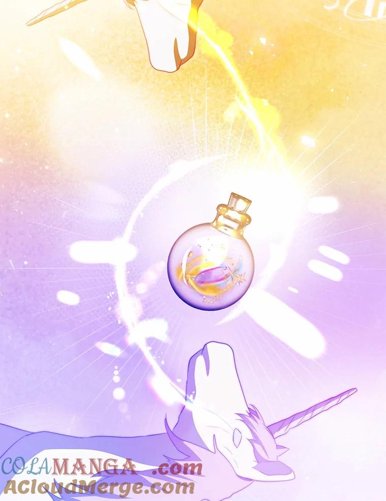 《菲奥尼：预见我与恶魔大公的未来》36.寻找治病的办法 第81页
