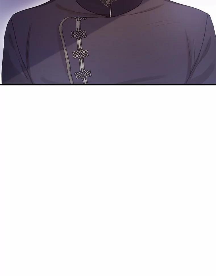 《菲奥尼：预见我与恶魔大公的未来》36.寻找治病的办法 第142页