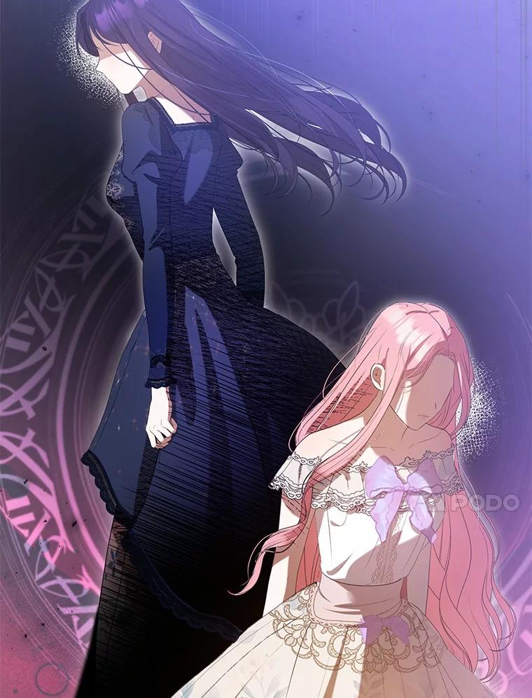 《菲奥尼：预见我与恶魔大公的未来》36.寻找治病的办法 第146页