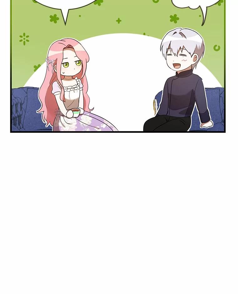 《菲奥尼：预见我与恶魔大公的未来》37.尼尔贝伦茨人 第63页