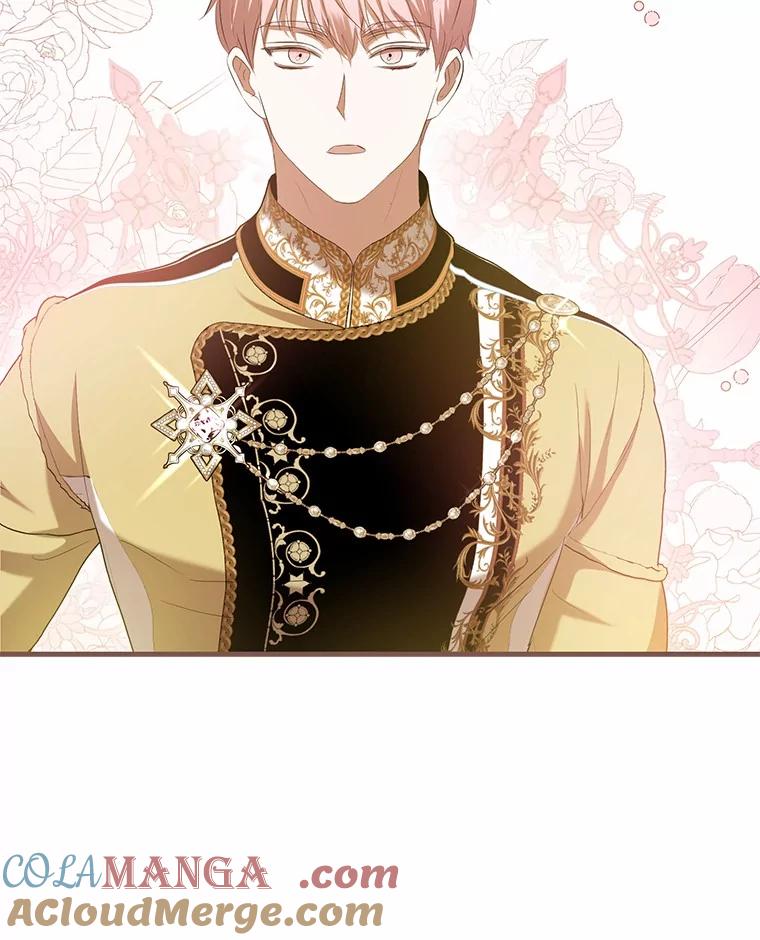 《菲奥尼：预见我与恶魔大公的未来》37.尼尔贝伦茨人 第125页