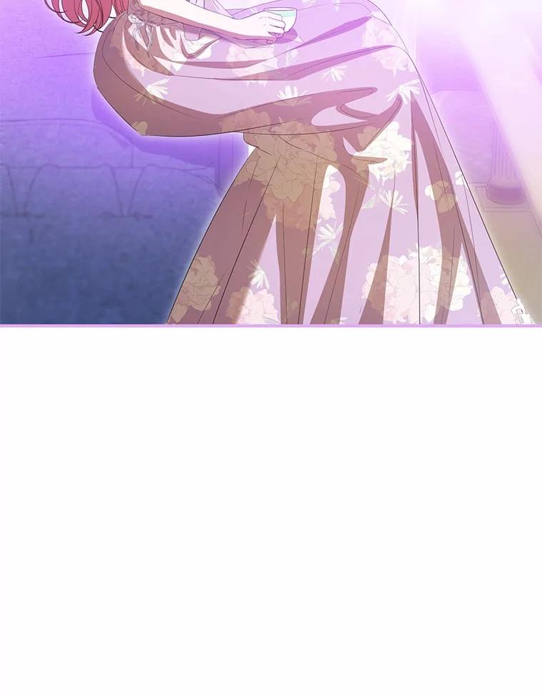 《菲奥尼：预见我与恶魔大公的未来》37.尼尔贝伦茨人 第59页