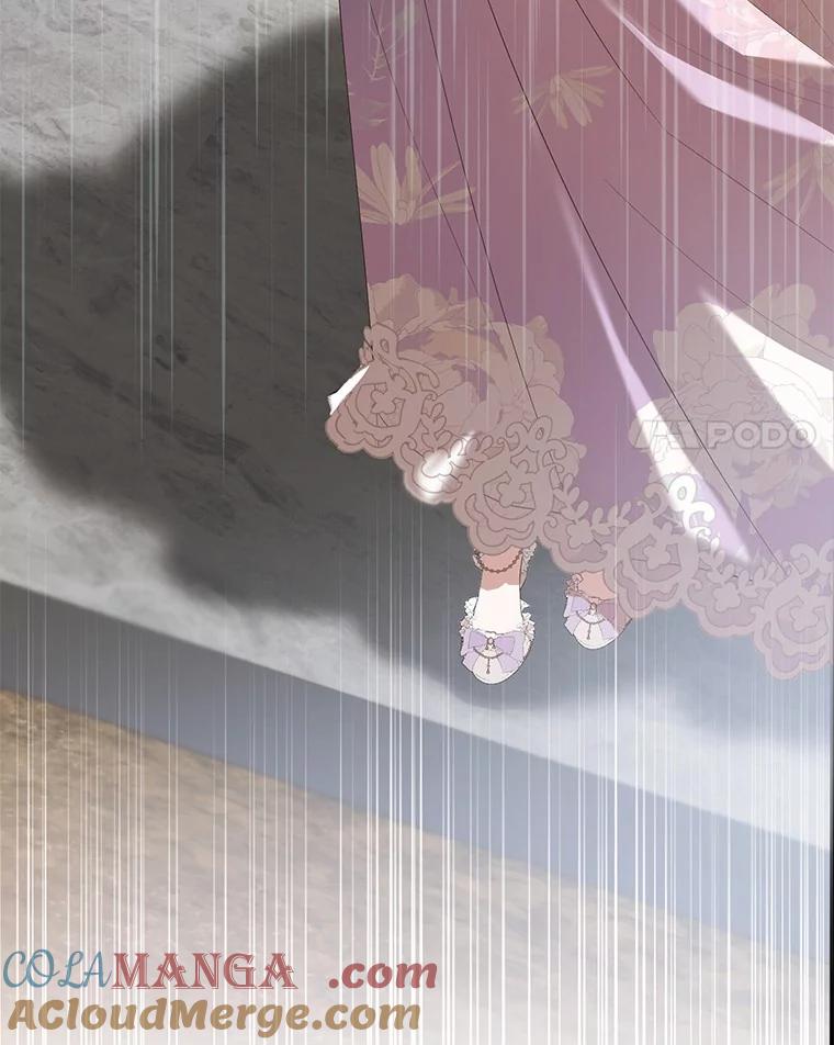 《菲奥尼：预见我与恶魔大公的未来》37.尼尔贝伦茨人 第161页
