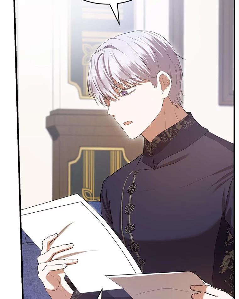 《菲奥尼：预见我与恶魔大公的未来》37.尼尔贝伦茨人 第10页
