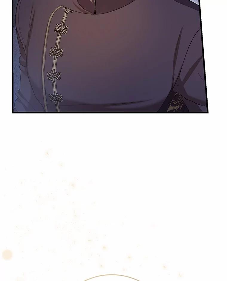 《菲奥尼：预见我与恶魔大公的未来》37.尼尔贝伦茨人 第132页