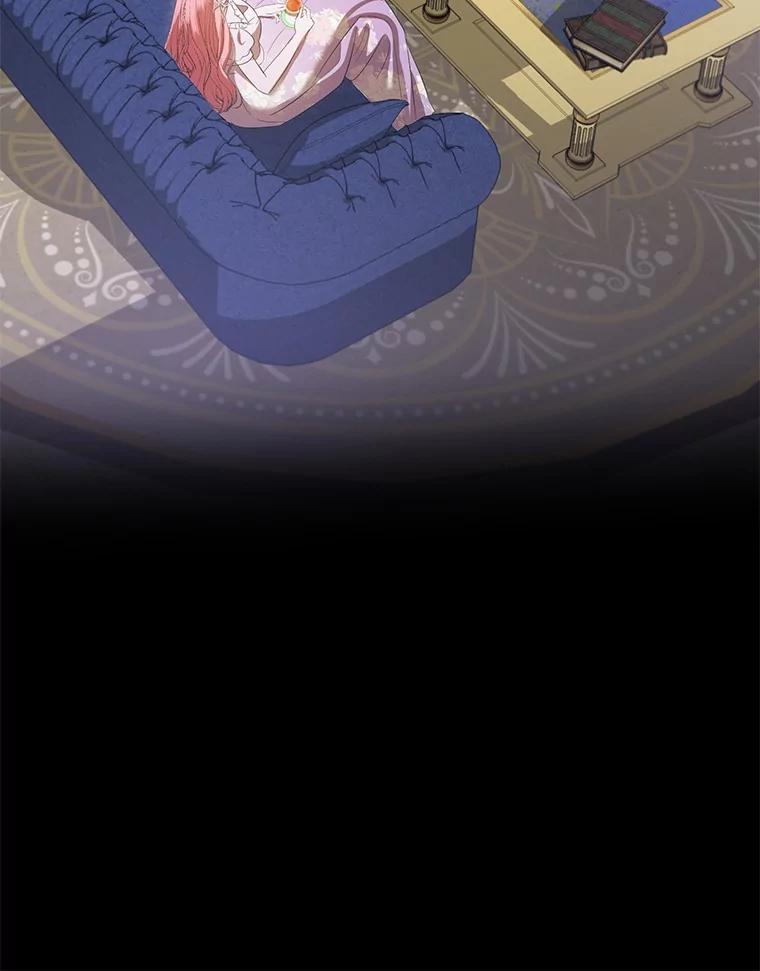 《菲奥尼：预见我与恶魔大公的未来》37.尼尔贝伦茨人 第27页