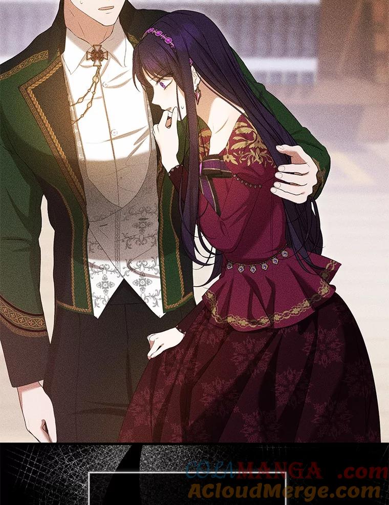 《菲奥尼：预见我与恶魔大公的未来》37.尼尔贝伦茨人 第29页