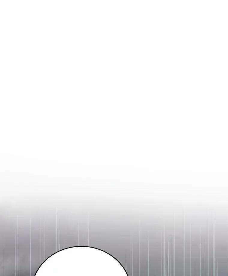 《菲奥尼：预见我与恶魔大公的未来》37.尼尔贝伦茨人 第142页