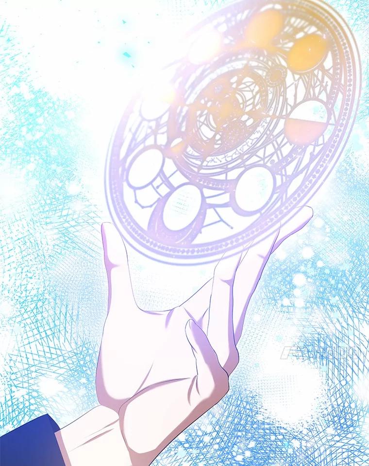 《菲奥尼：预见我与恶魔大公的未来》37.尼尔贝伦茨人 第95页