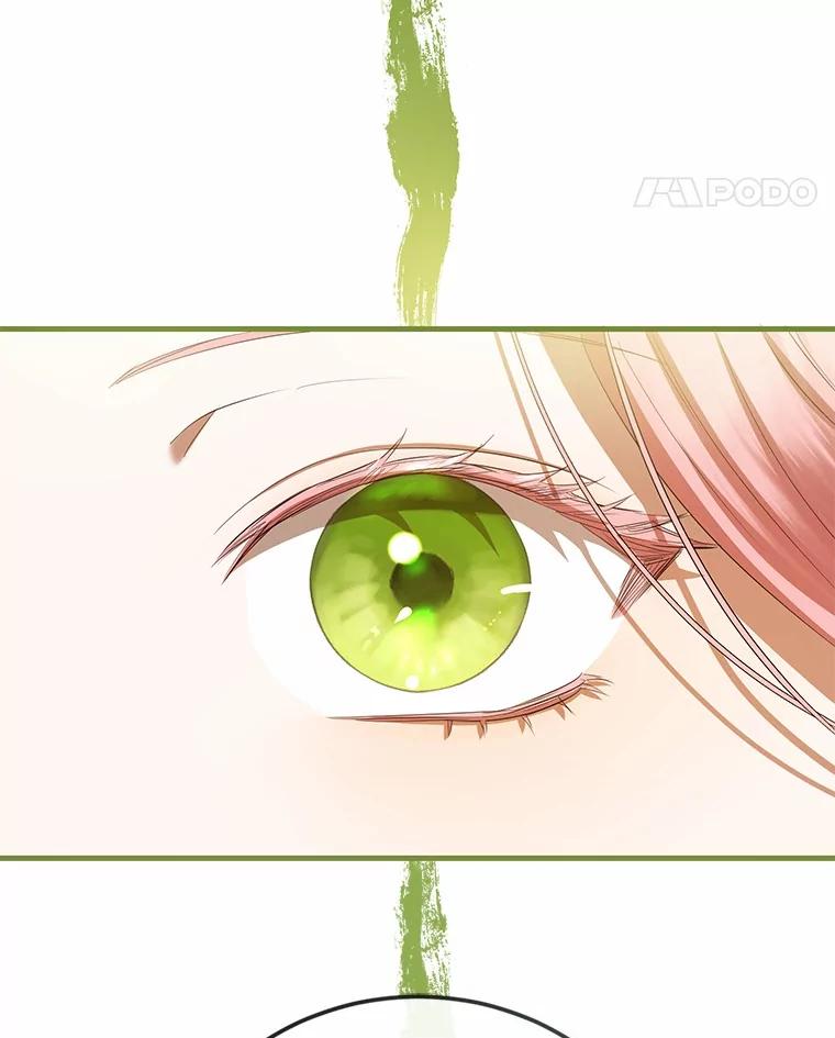 《菲奥尼：预见我与恶魔大公的未来》37.尼尔贝伦茨人 第82页