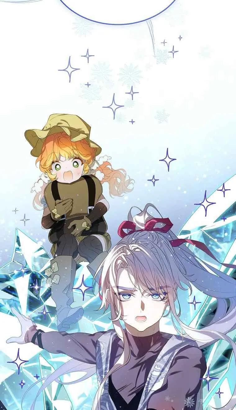 《恶棍家族的继承女》第39话 第50页