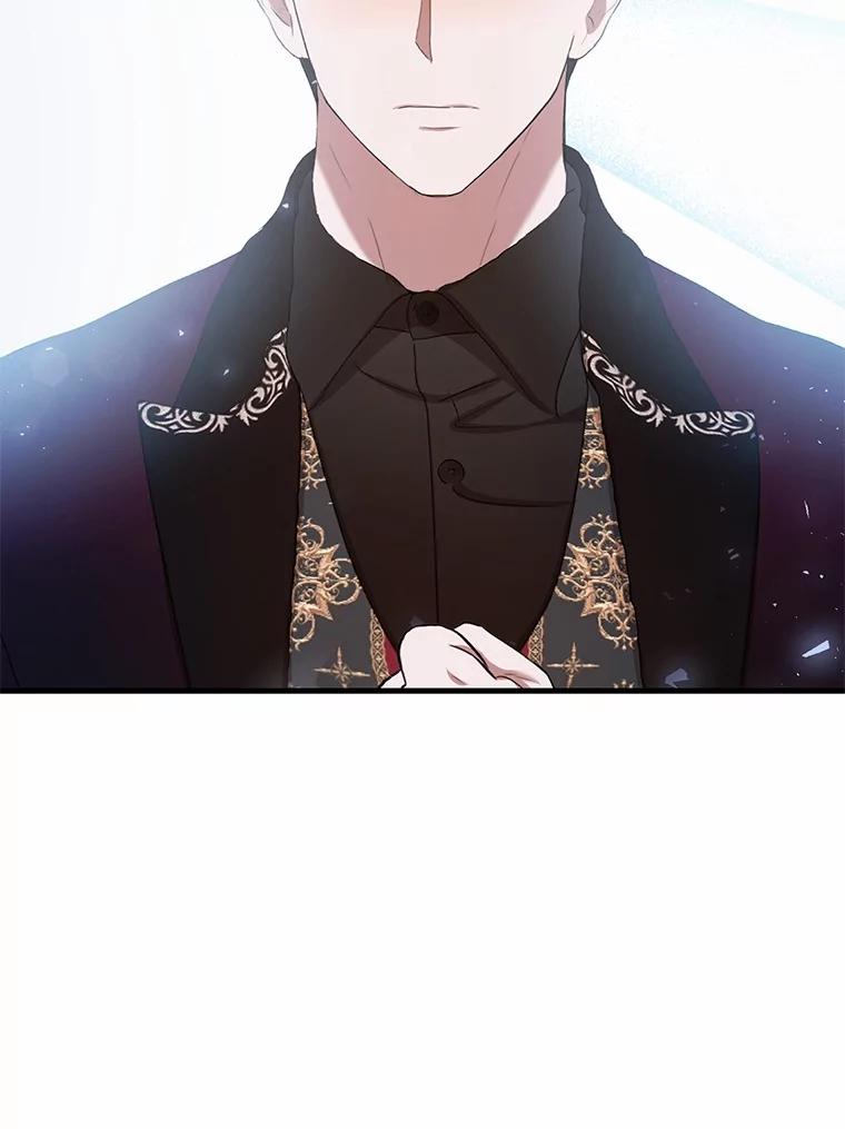《菲奥尼：预见我与恶魔大公的未来》39.做回你的丈夫 第58页