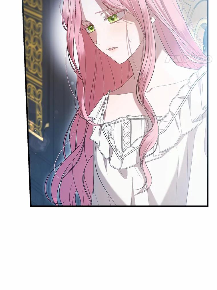《菲奥尼：预见我与恶魔大公的未来》39.做回你的丈夫 第60页