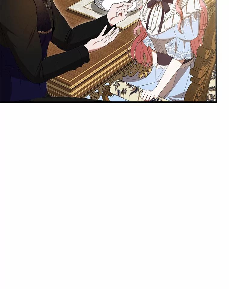 《菲奥尼：预见我与恶魔大公的未来》39.做回你的丈夫 第143页