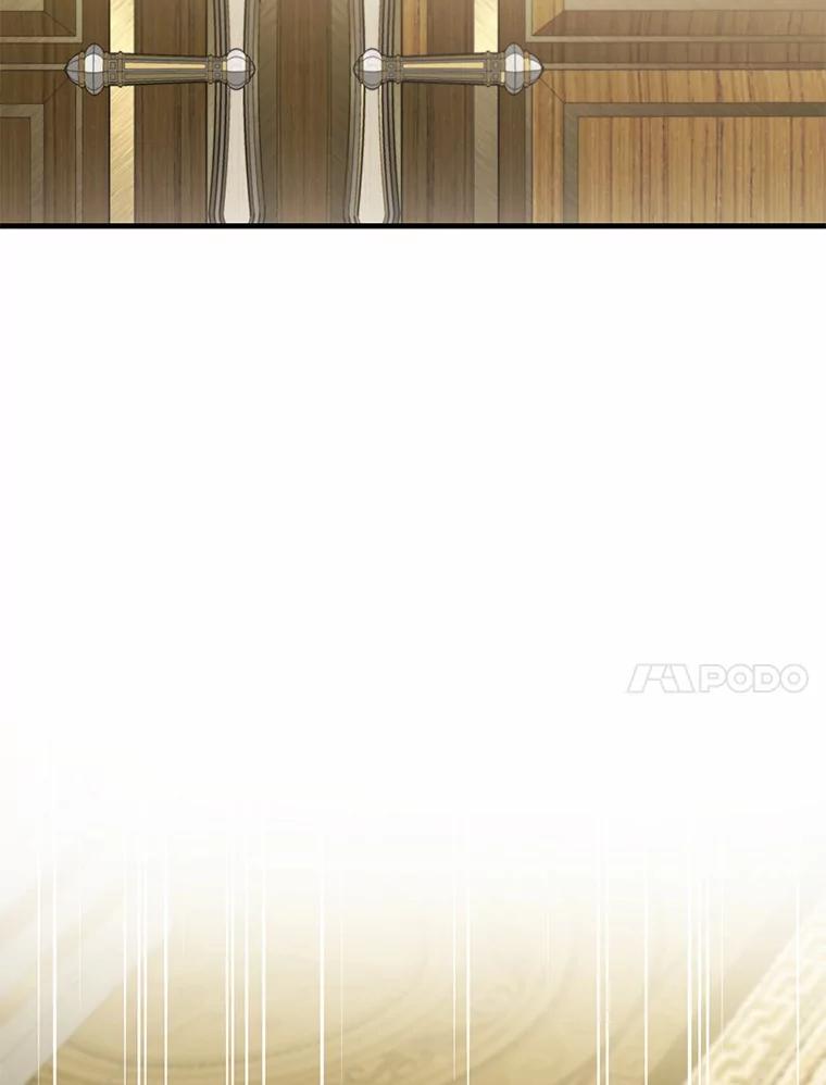 《菲奥尼：预见我与恶魔大公的未来》40.再一次相爱 第26页