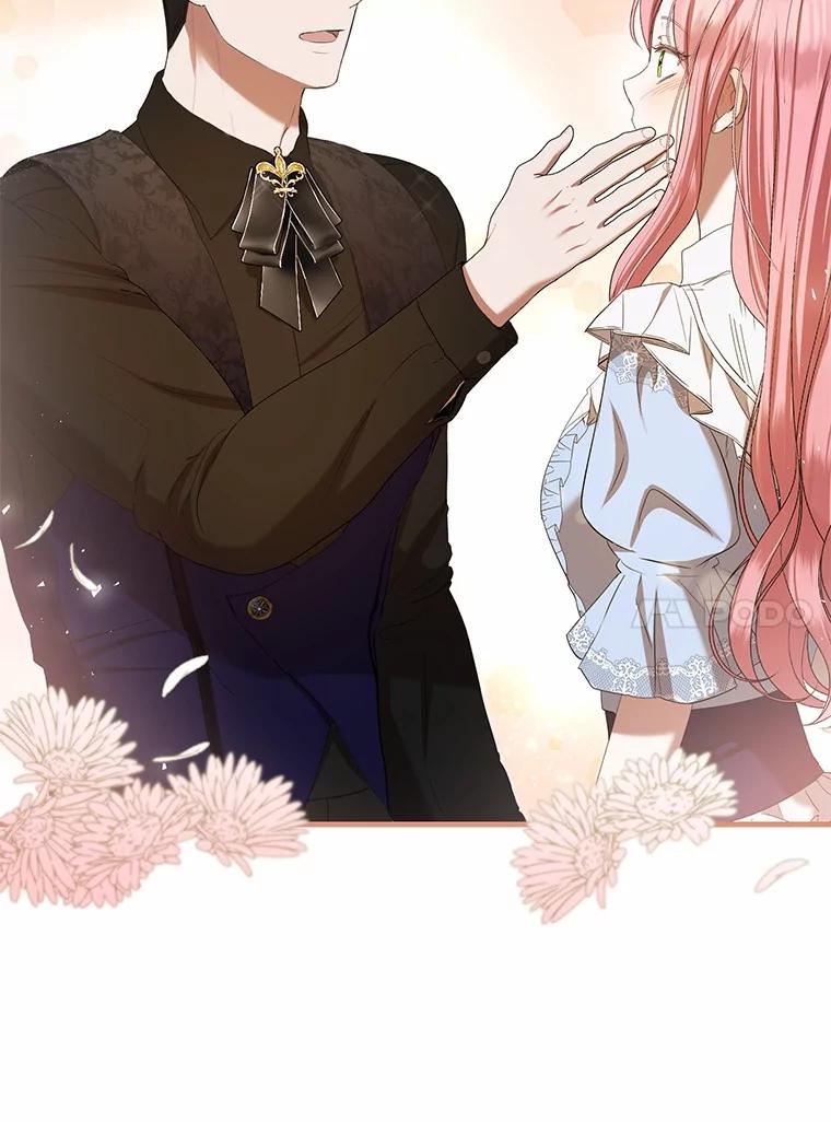 《菲奥尼：预见我与恶魔大公的未来》40.再一次相爱 第10页