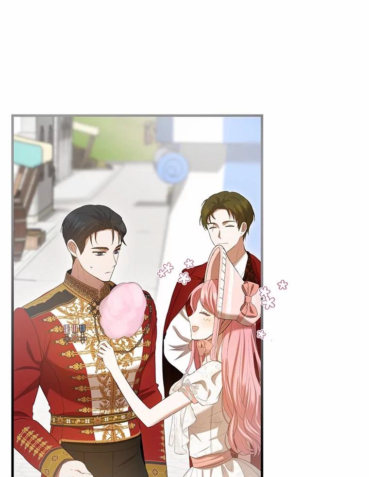《菲奥尼：预见我与恶魔大公的未来》40.再一次相爱 第96页