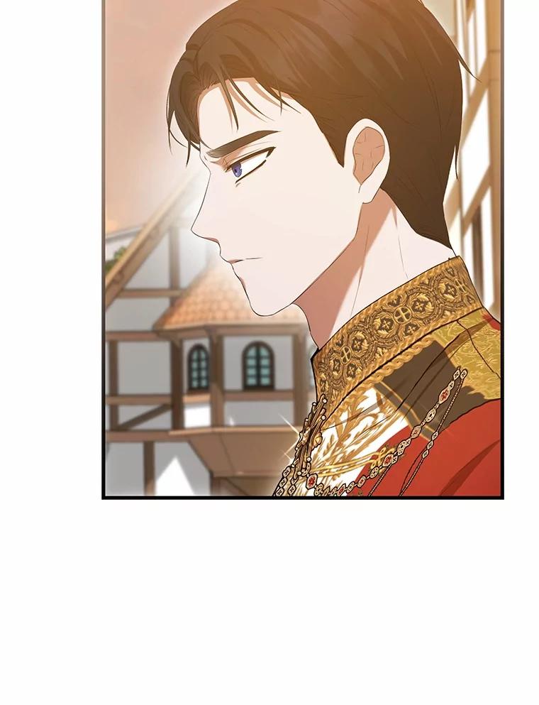 《菲奥尼：预见我与恶魔大公的未来》40.再一次相爱 第122页